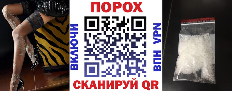 Amphetamine Premium  что такое наркотик  Мариинск 