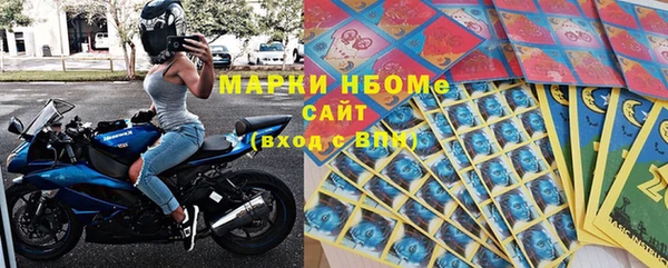 меф VHQ Волосово