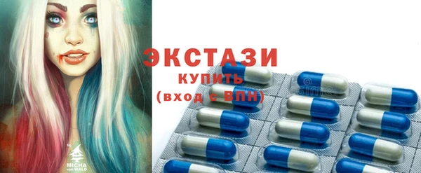 меф VHQ Волосово