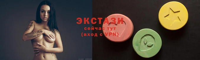 марихуана Вязьма