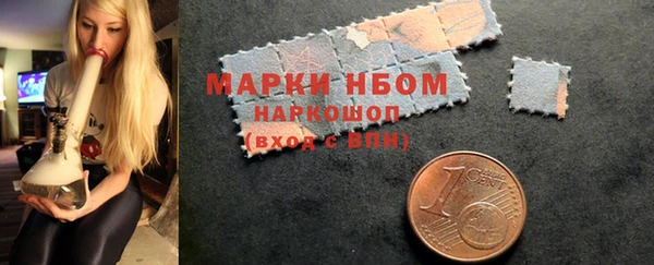 гидропоника Тайга