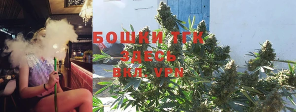 мяу мяу мука Вязники