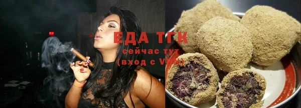 прущая мука Тавда