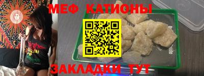 не бодяженный Ипатово