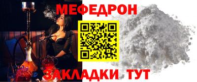 кокс Ирбит