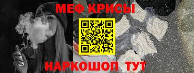не бодяженный Ипатово