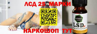 кокс Ирбит