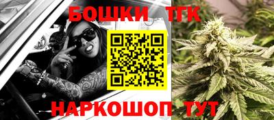 кокс Ирбит