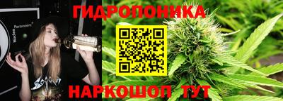 ALPHA-PVP Обнинск