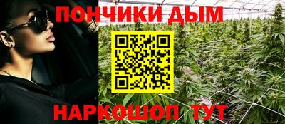 альфа пвп VHQ Изобильный