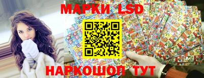 не бодяженный Ипатово