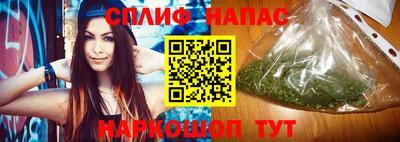 альфа пвп VHQ Изобильный