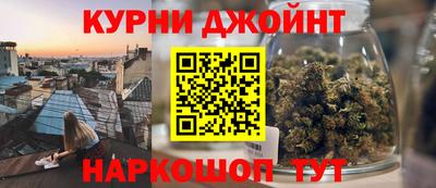 альфа пвп VHQ Изобильный