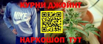 не бодяженный Ипатово