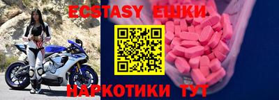 кокс Ирбит