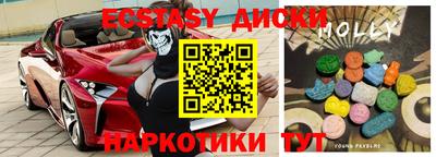 кокс Ирбит