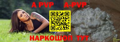 не бодяженный Ипатово