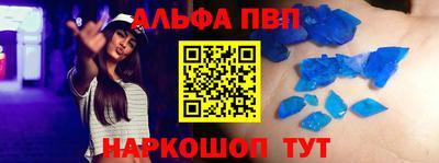 кокс Ирбит