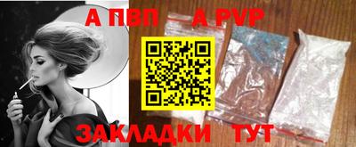 не бодяженный Ипатово