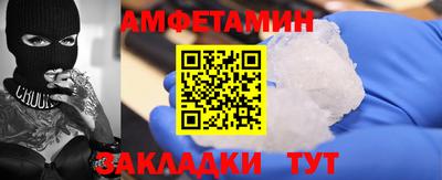 кокс Ирбит