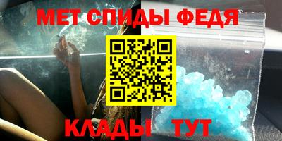 кокс Ирбит