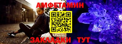не бодяженный Ипатово
