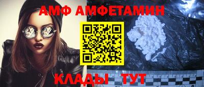 кокс Ирбит