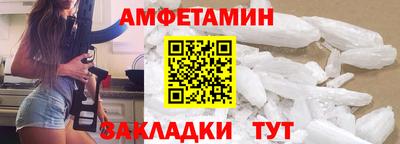 не бодяженный Ипатово