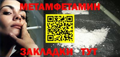 кокс Ирбит