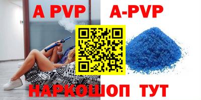 кокс Ирбит