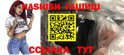 не бодяженный Ипатово