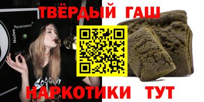 кокс Ирбит