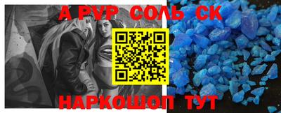 не бодяженный Ипатово