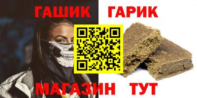 не бодяженный Ипатово