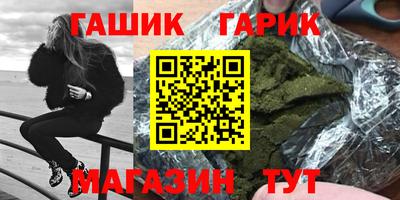не бодяженный Ипатово