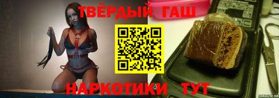 индика Обь