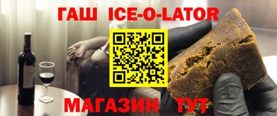 не бодяженный Ипатово