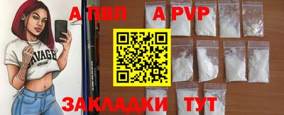 не бодяженный Ипатово