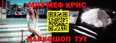не бодяженный Ипатово