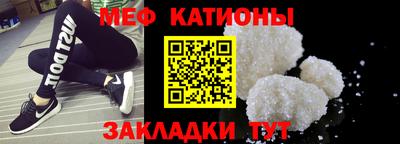 не бодяженный Ипатово