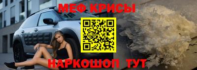 кокс Ирбит