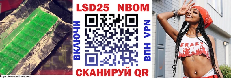 наркота  MEGA вход  Лсд 25 экстази кислота  Мариинск 